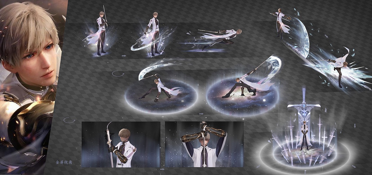 一些特效设计稿练习~（图ZMzkzNTE4OTI0） - 其他 - 站酷设计师于子欢原创素材 - 站酷ZCOOL