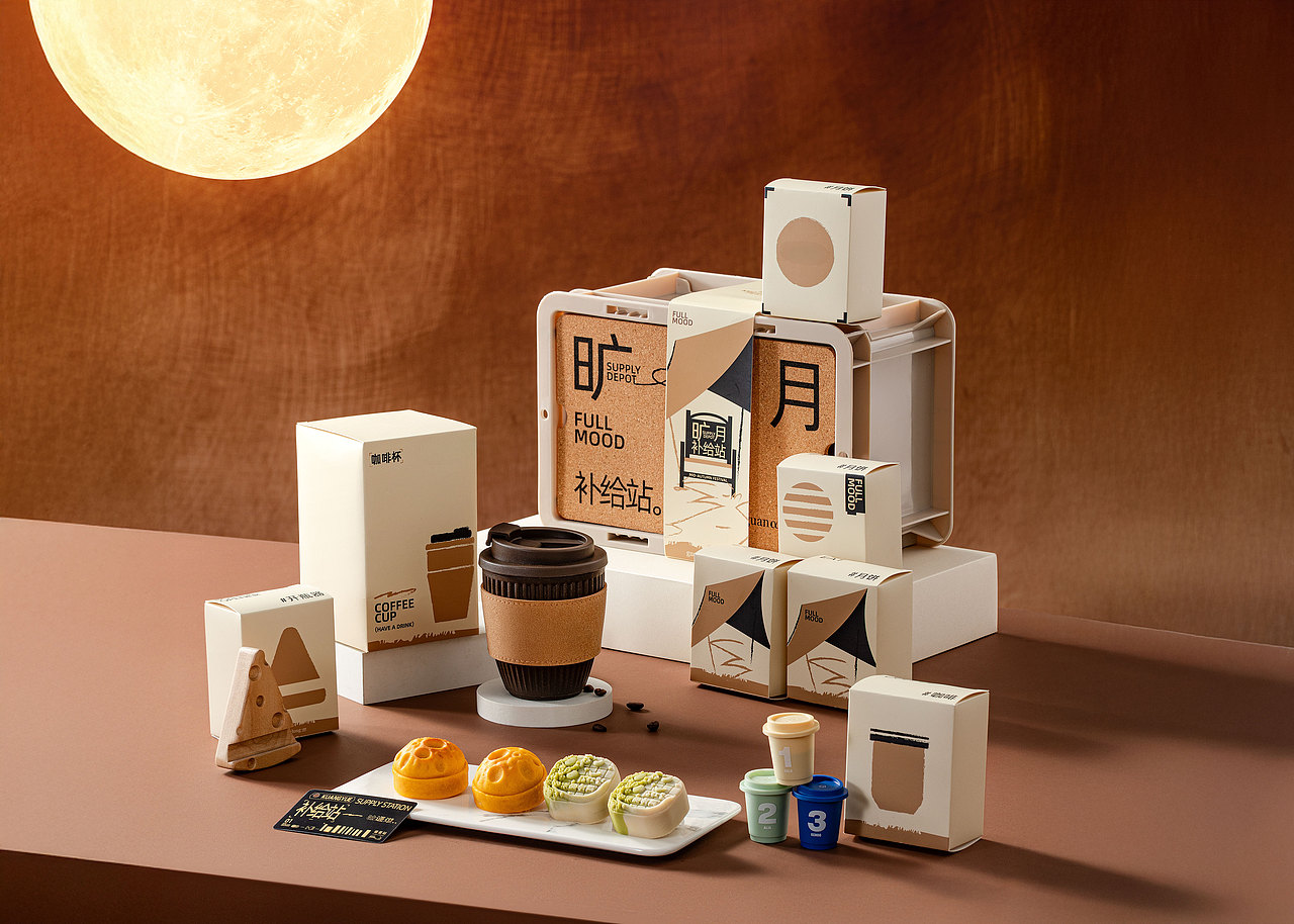 熟道矿月礼盒拍摄｜恰饭视觉（图ZMzkzNTE5NTAw） - 产品摄影 - 站酷设计师恰饭视觉原创素材 - 站酷ZCOOL