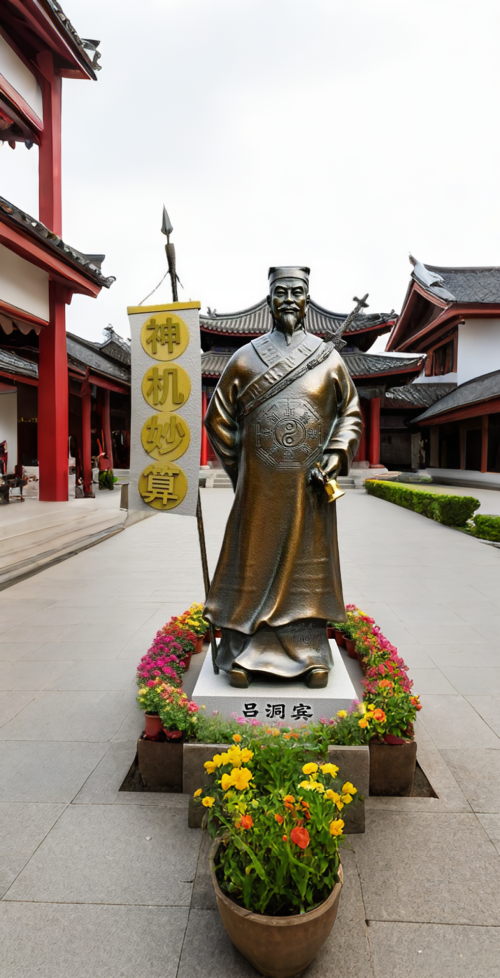 吕祖吕洞宾玻璃钢雕塑雕像