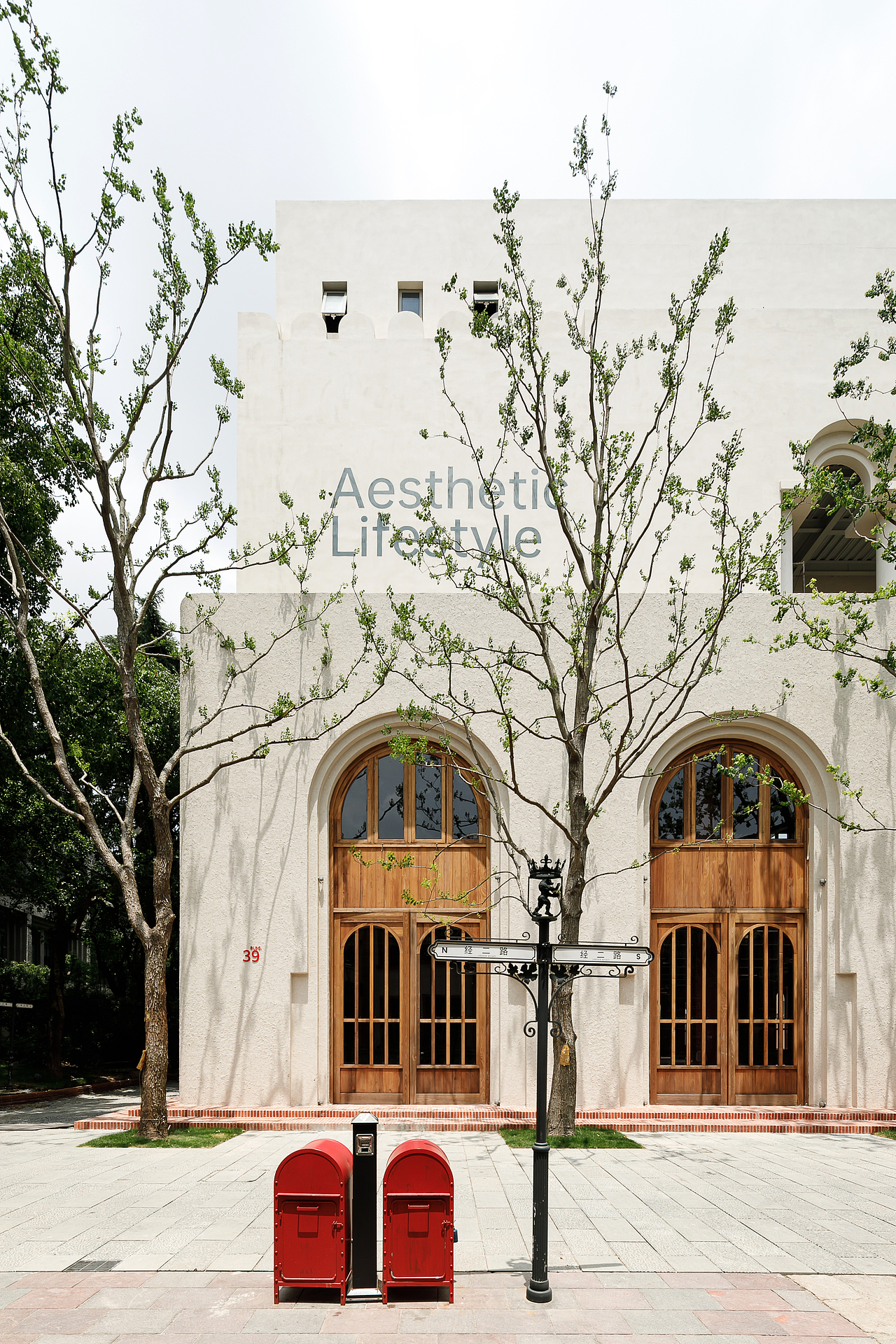 建筑摄影｜EKA漫步（图ZMzkzNTIxOTA0） - 环境/建筑摄影 - 站酷设计师自在建筑摄影原创素材 - 站酷ZCOOL