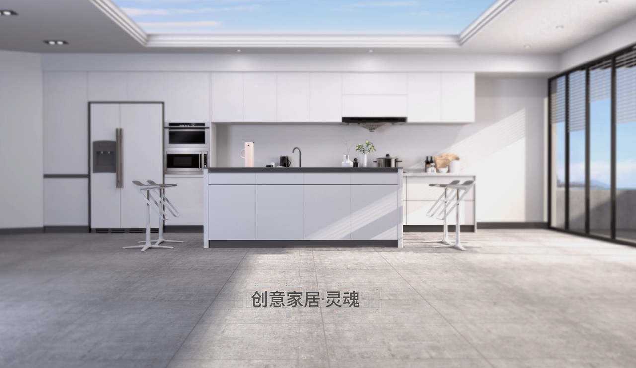 五金橱柜拉篮三维动画视频制作（图ZMzkzNTIzNTI4） - 动画/影视 - 站酷设计师鼎承传媒原创素材 - 站酷ZCOOL