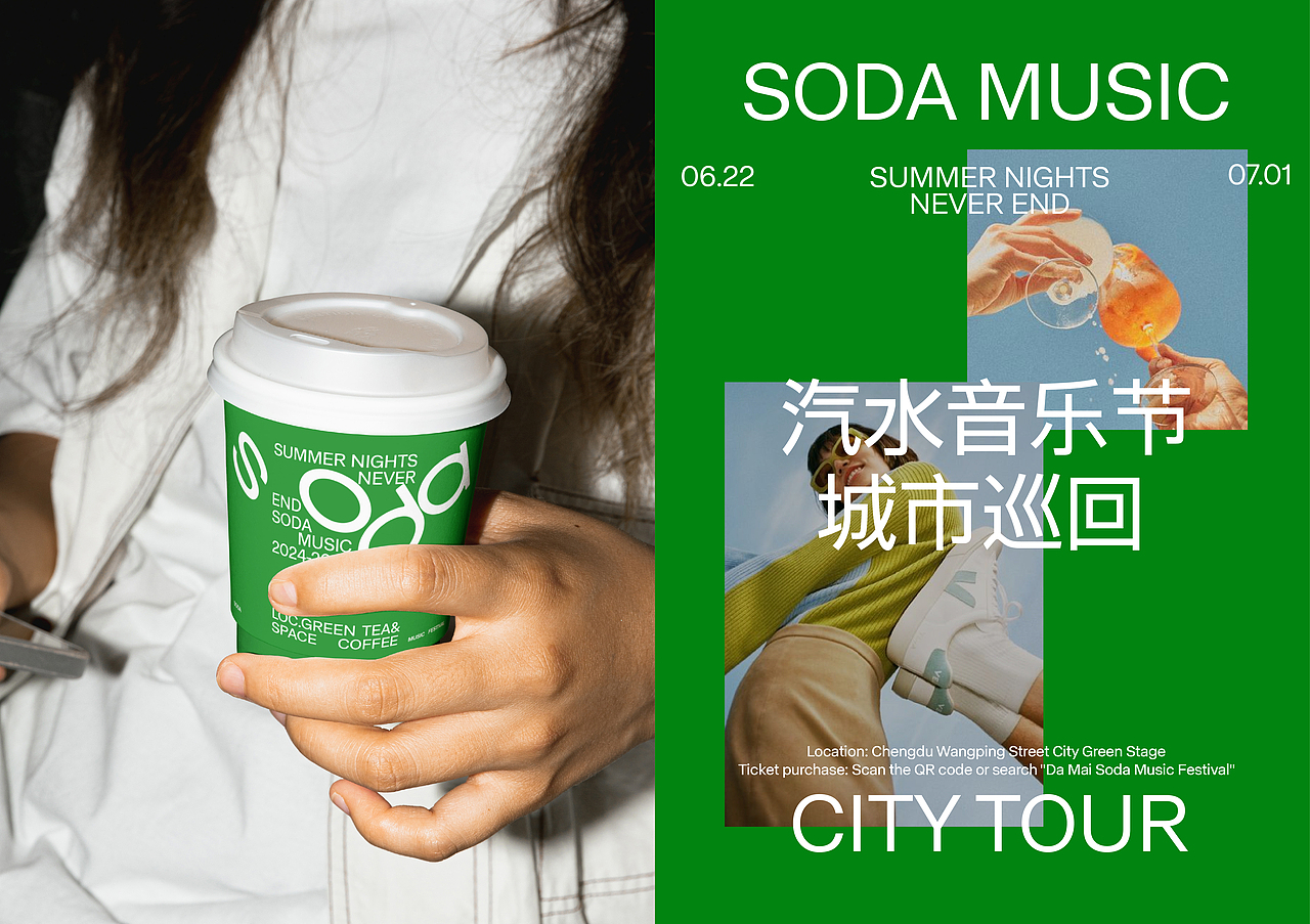 黄金龙-2025作品集