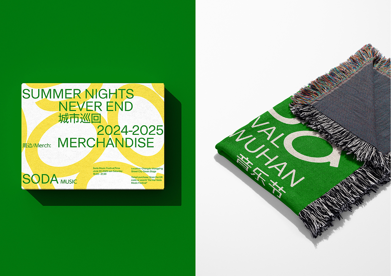 黄金龙-2025作品集