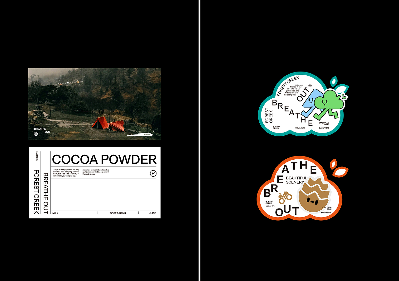 黄金龙-2025作品集（图ZMzkzNTI1NTAw） - 品牌 - 站酷设计师IQ3QI原创素材 - 站酷ZCOOL