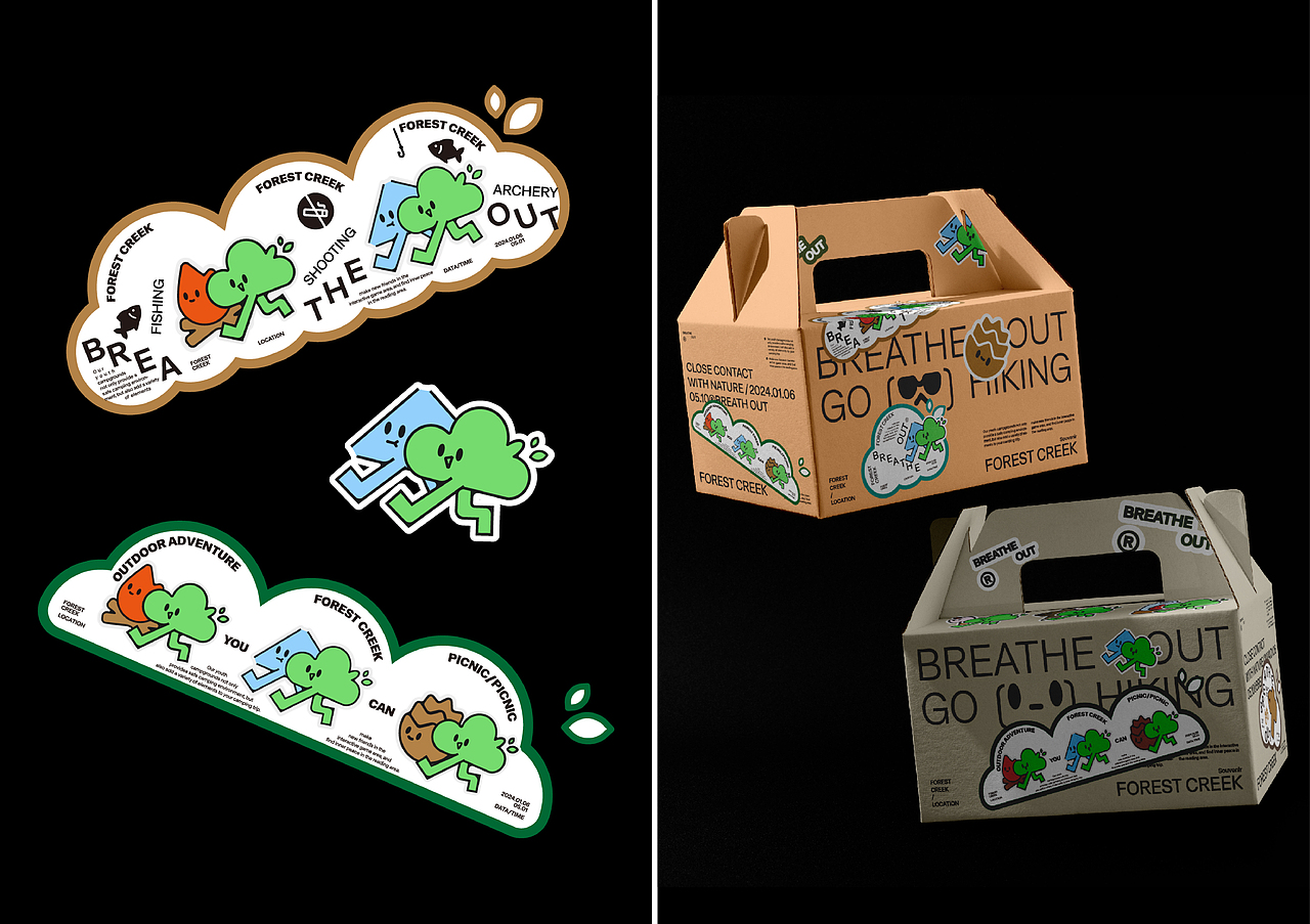 黄金龙-2025作品集