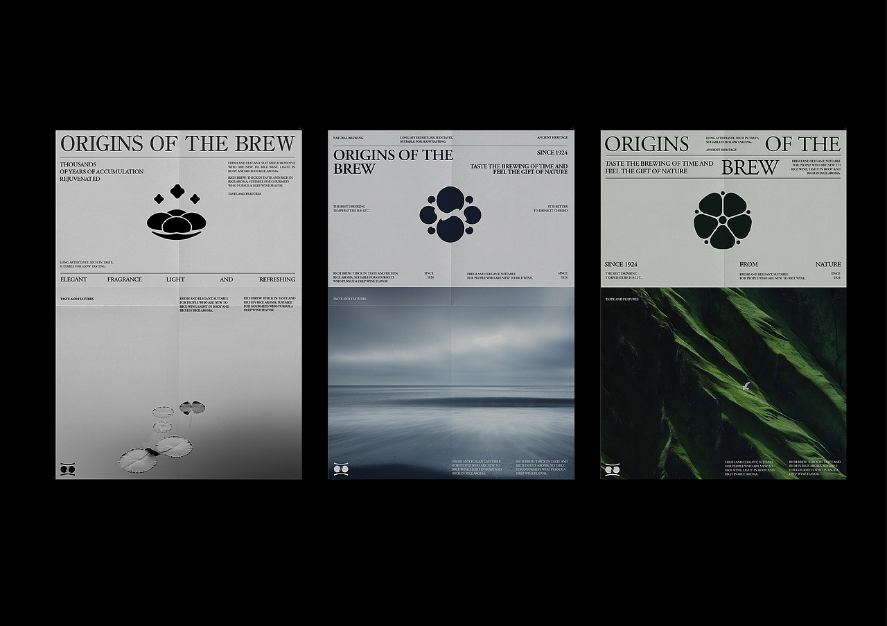 黄金龙-2025作品集