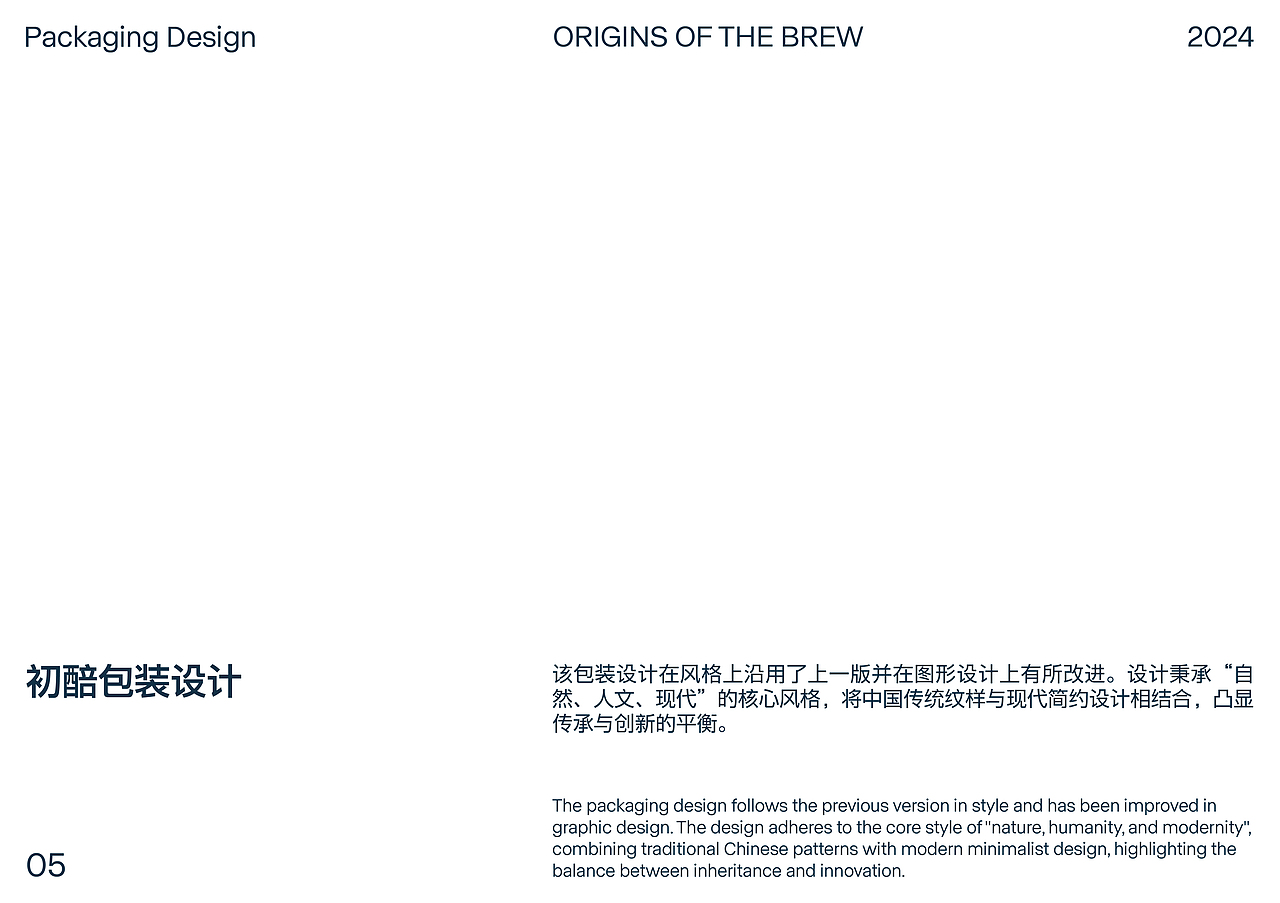 黄金龙-2025作品集（图ZMzkzNTI1NTk2） - 品牌 - 站酷设计师IQ3QI原创素材 - 站酷ZCOOL