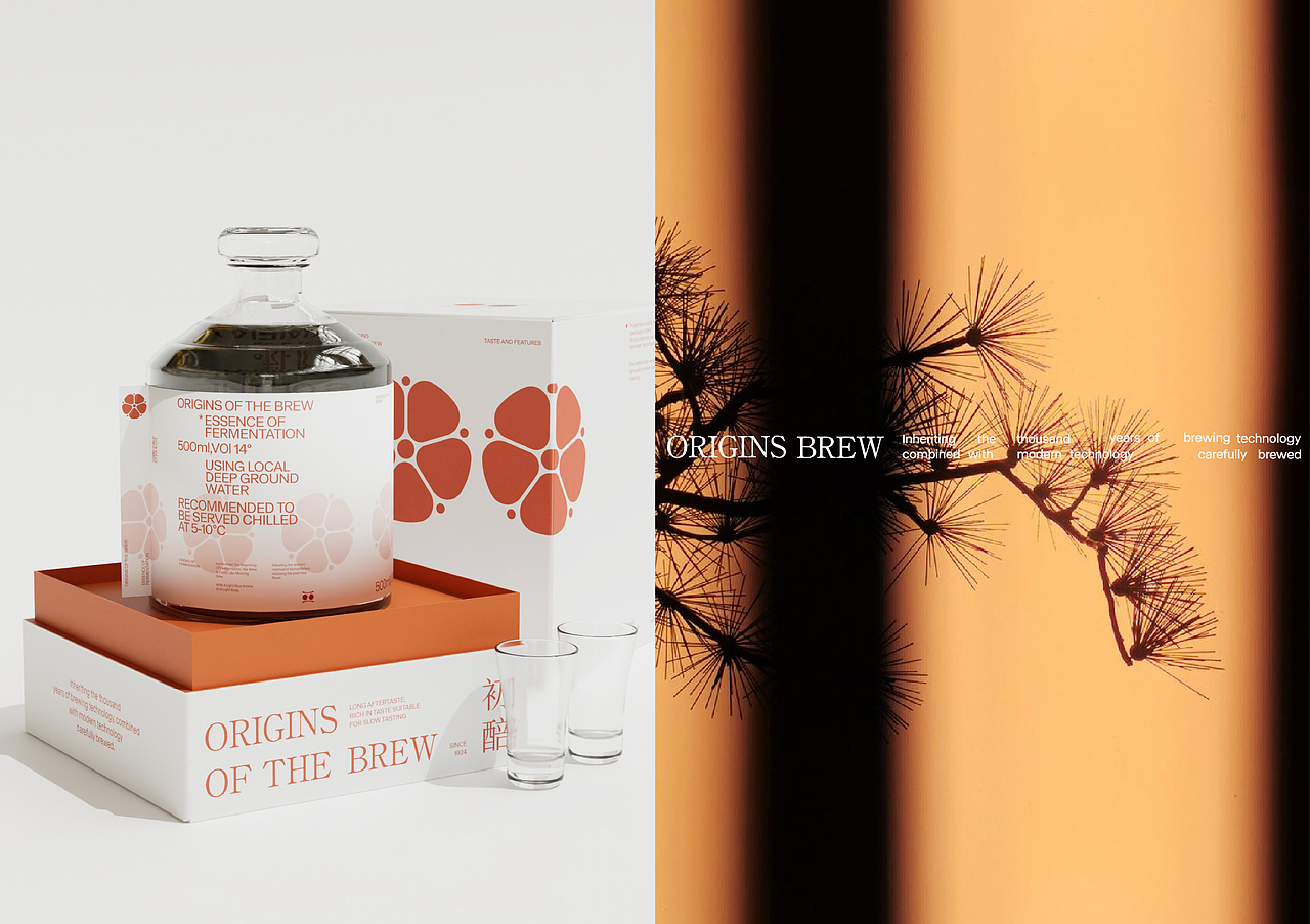 黄金龙-2025作品集（图ZMzkzNTI1NjE2） - 品牌 - 站酷设计师IQ3QI原创素材 - 站酷ZCOOL