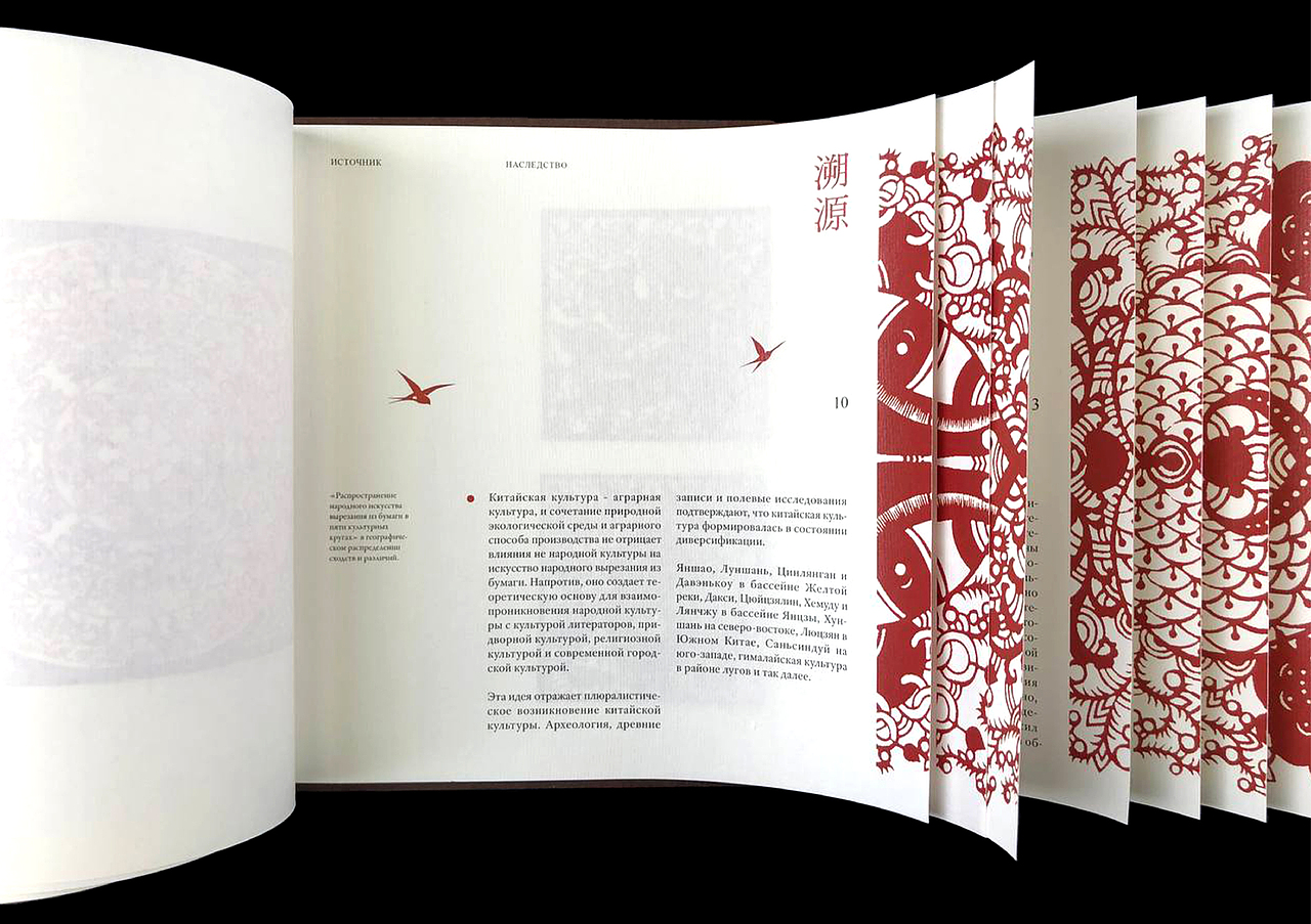 黄金龙-2025作品集（图ZMzkzNTI1NjQ0） - 品牌 - 站酷设计师IQ3QI原创素材 - 站酷ZCOOL