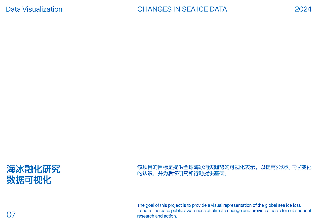 黄金龙-2025作品集（图ZMzkzNTI1NjY4） - 品牌 - 站酷设计师IQ3QI原创素材 - 站酷ZCOOL