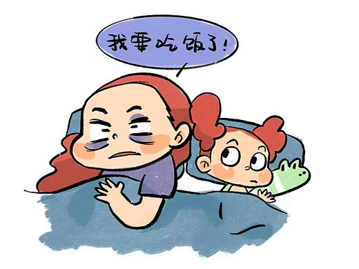 亲子日常对话