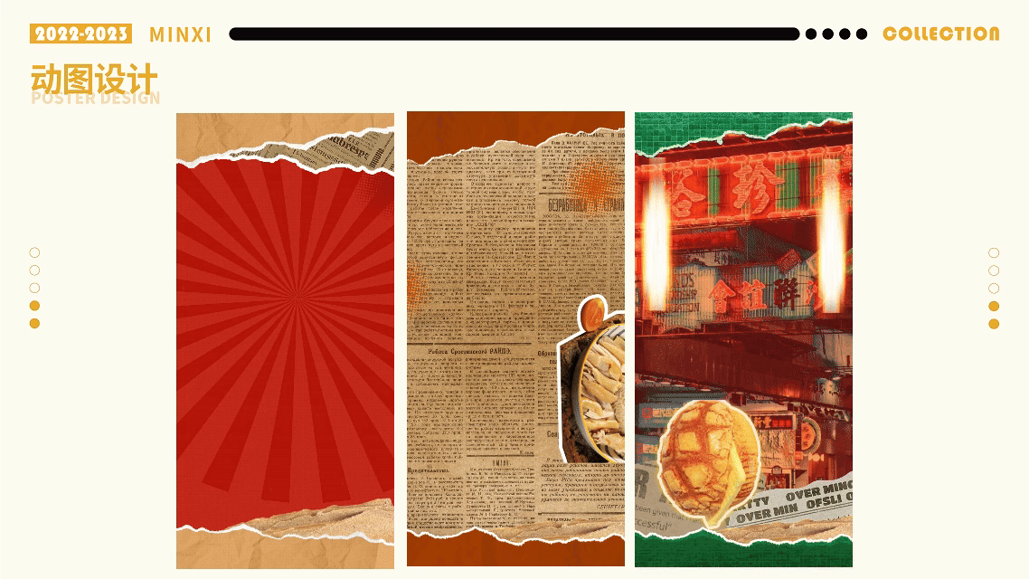 2020-2025作品集（图ZMzkzNTI4NDA0） - 其他平面 - 站酷设计师文森特BOBO原创素材 - 站酷ZCOOL