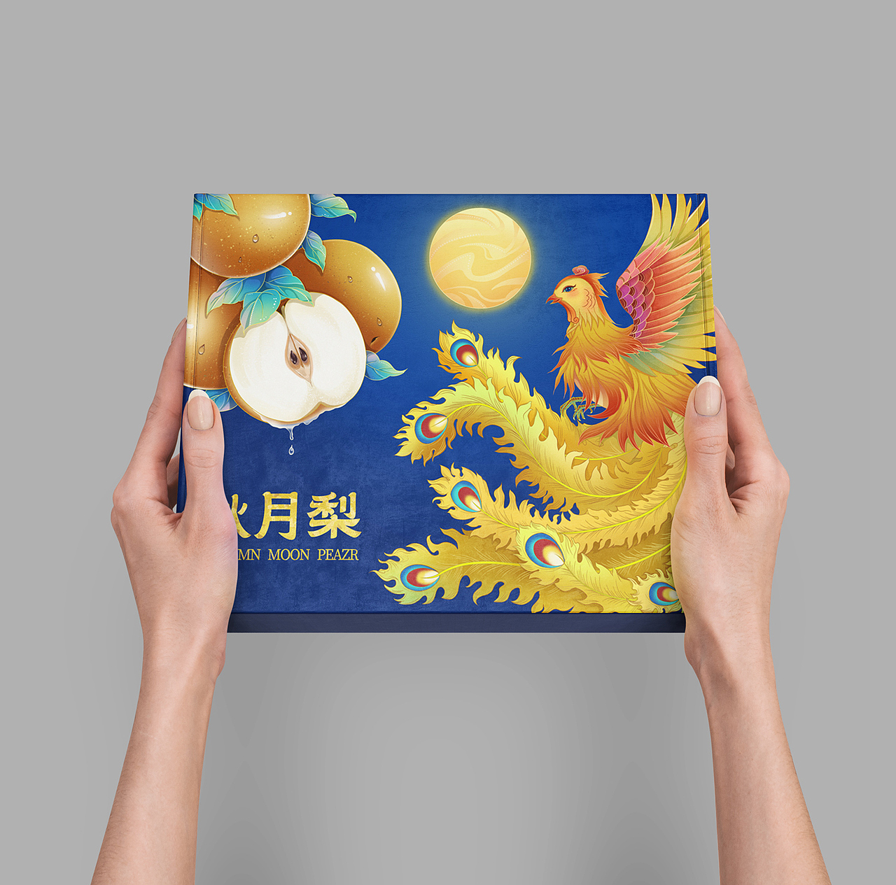 水果系列包装插画 合集