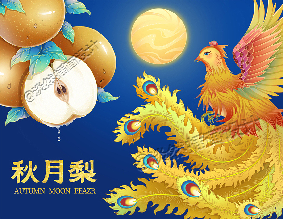 水果系列包装插画 合集