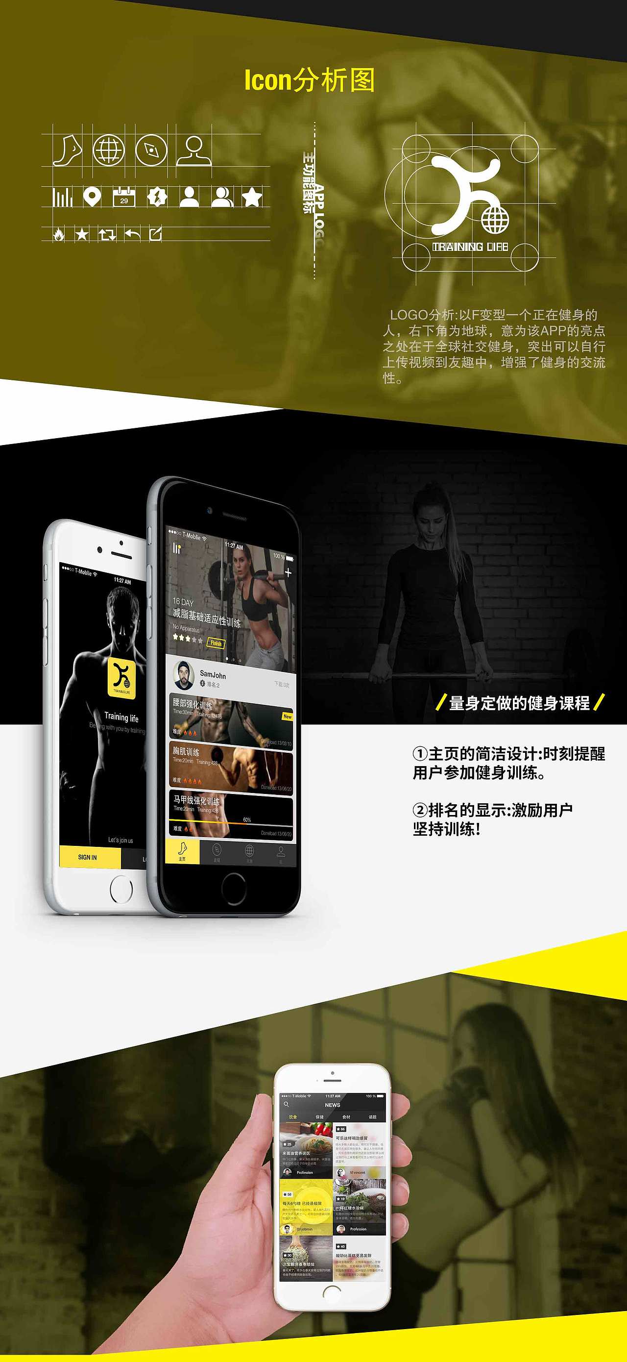 2020-2025作品集（图ZMzkzNTI5NjAw） - 其他平面 - 站酷设计师文森特BOBO原创素材 - 站酷ZCOOL