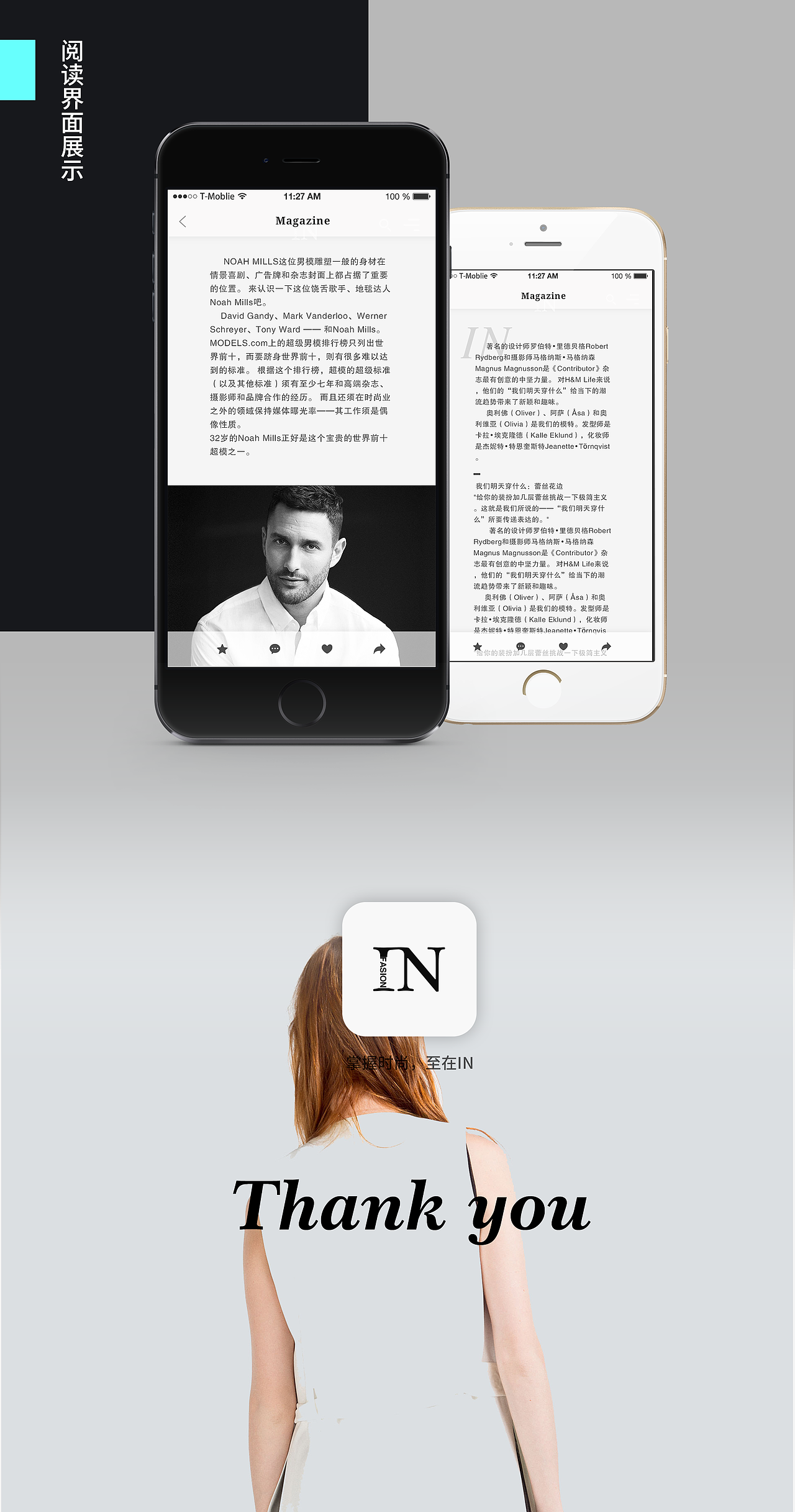 2020-2025作品集（图ZMzkzNTI5NjYw） - 其他平面 - 站酷设计师文森特BOBO原创素材 - 站酷ZCOOL