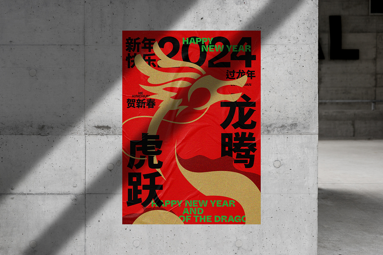 海报合集（图ZMzkzNTI5ODk2） - 海报 - 站酷设计师家宁呀原创素材 - 站酷ZCOOL
