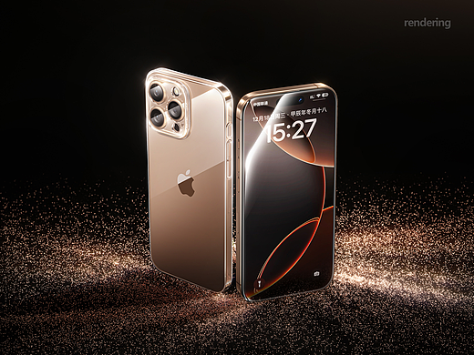 2025-rendering