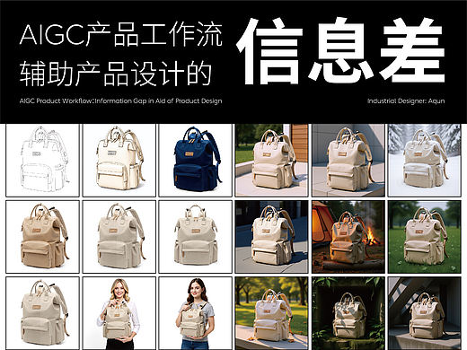 打破你对AI的信息差！这些工作原来可以不做了！