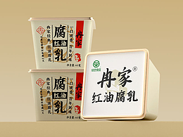 包装