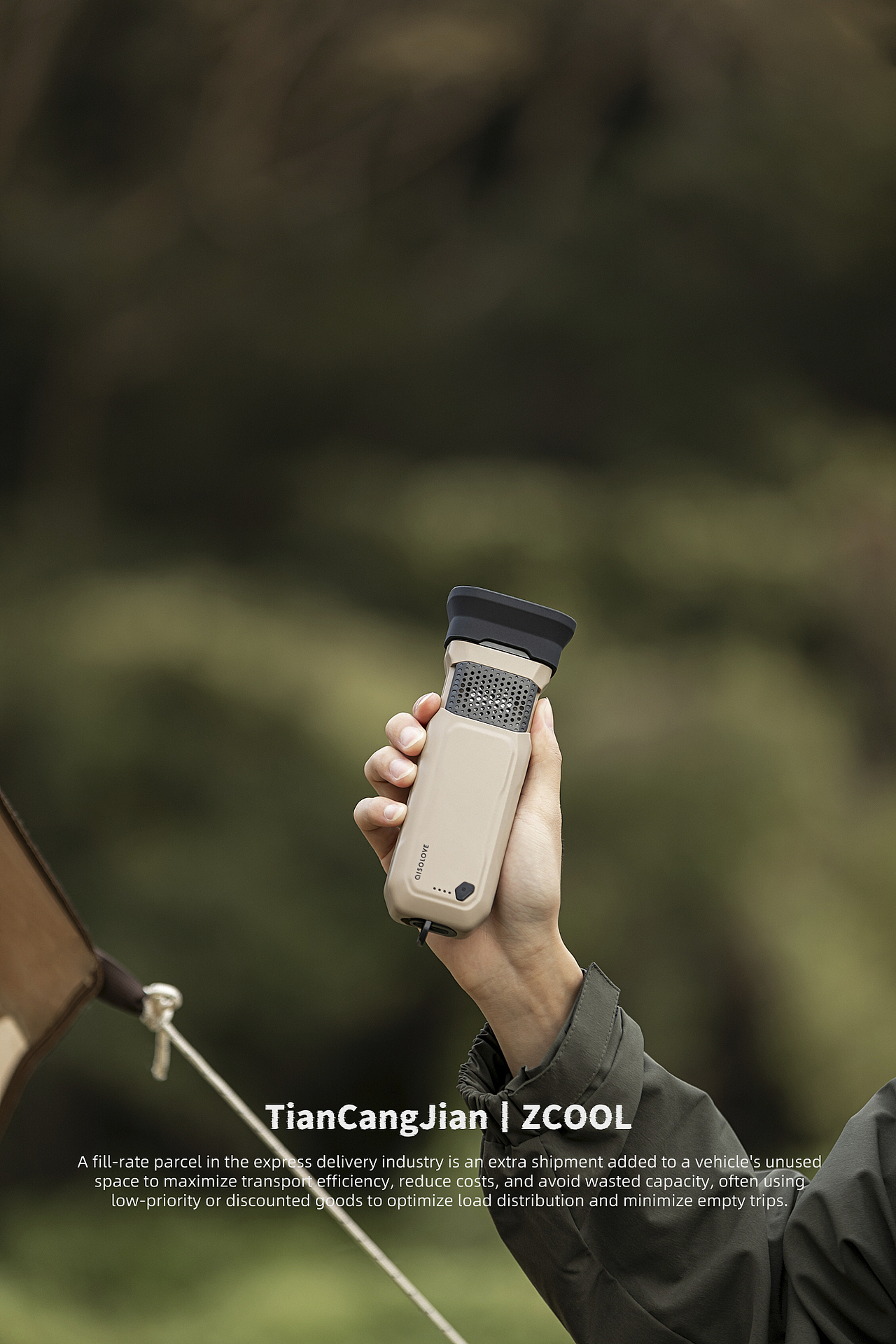 素乐P6驱蚊器（图ZMzkzNTM3MDUy） - 产品摄影 - 站酷设计师田沧健原创素材 - 站酷ZCOOL