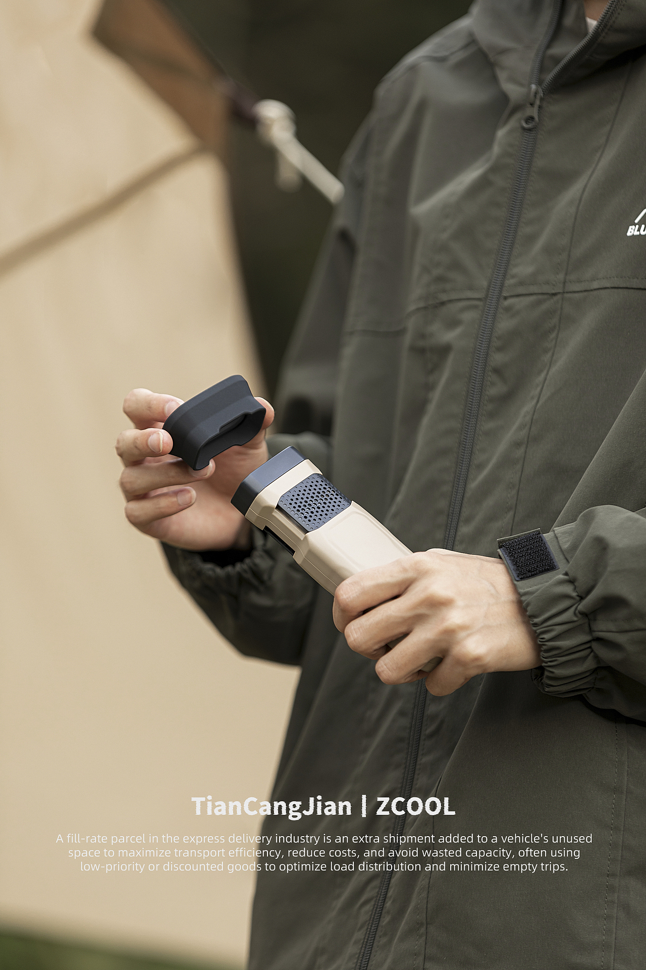 素乐P6驱蚊器（图ZMzkzNTM3MDMy） - 产品摄影 - 站酷设计师田沧健原创素材 - 站酷ZCOOL