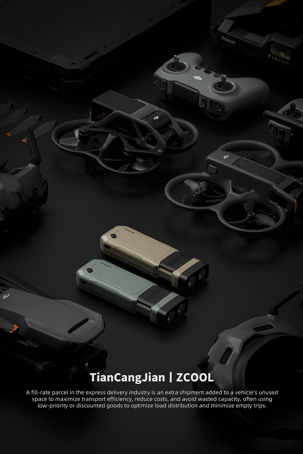 素乐P6驱蚊器（图ZMzkzNTM3MDg4） - 产品摄影 - 站酷设计师田沧健原创素材 - 站酷ZCOOL