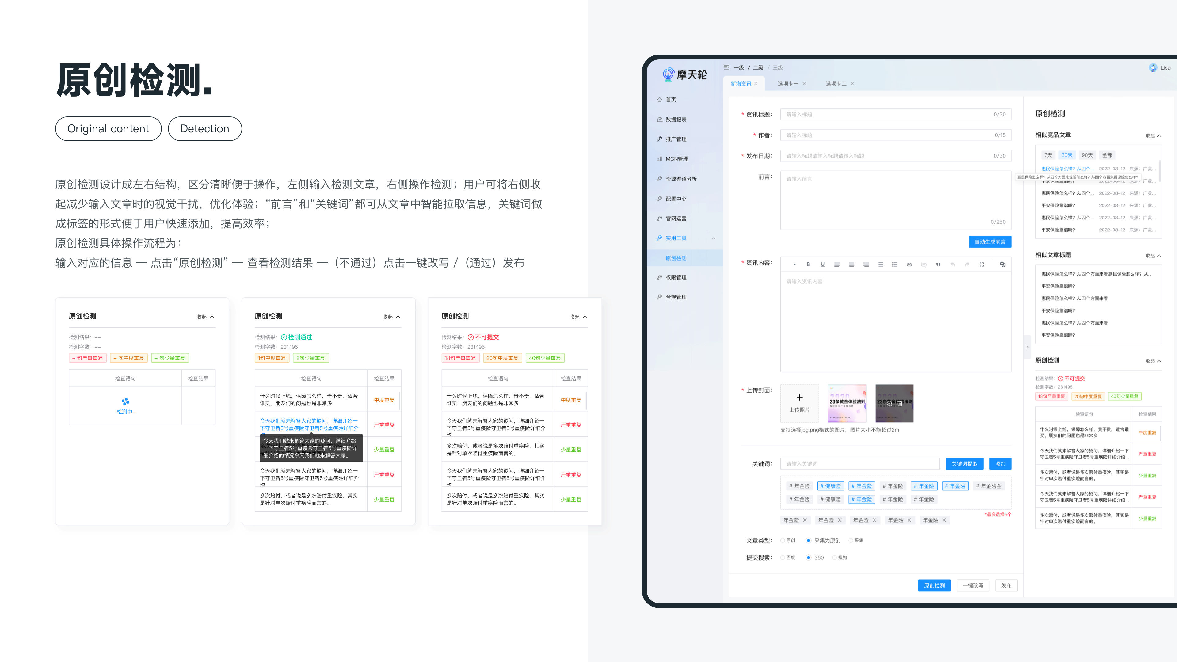 2022-2025｜UI作品集（图ZMzkzNTM3ODEy） - APP界面 - 站酷设计师抽屉里的Moki原创素材 - 站酷ZCOOL