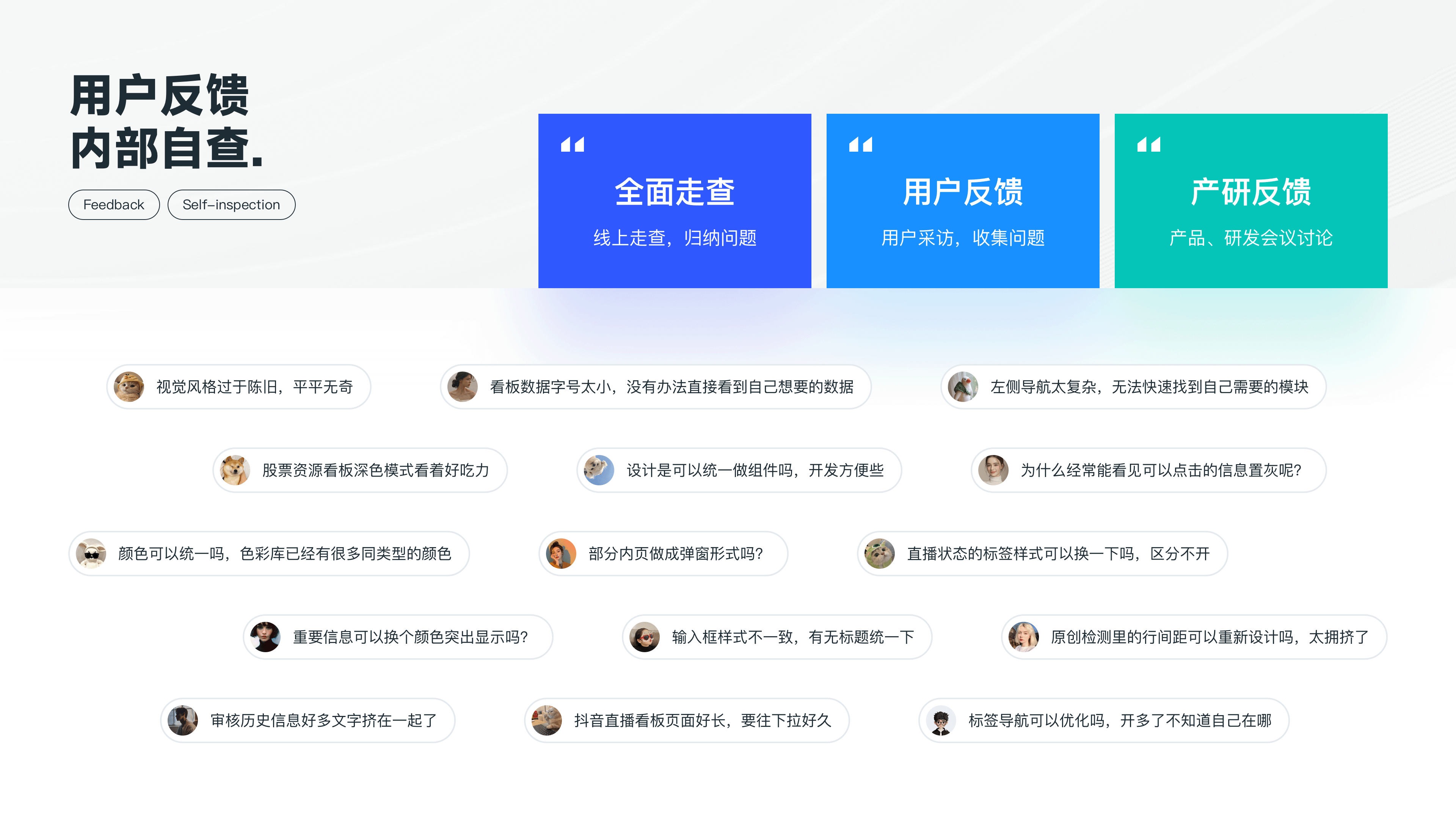 2022-2025｜UI作品集（图ZMzkzNTM3NzY0） - APP界面 - 站酷设计师抽屉里的Moki原创素材 - 站酷ZCOOL