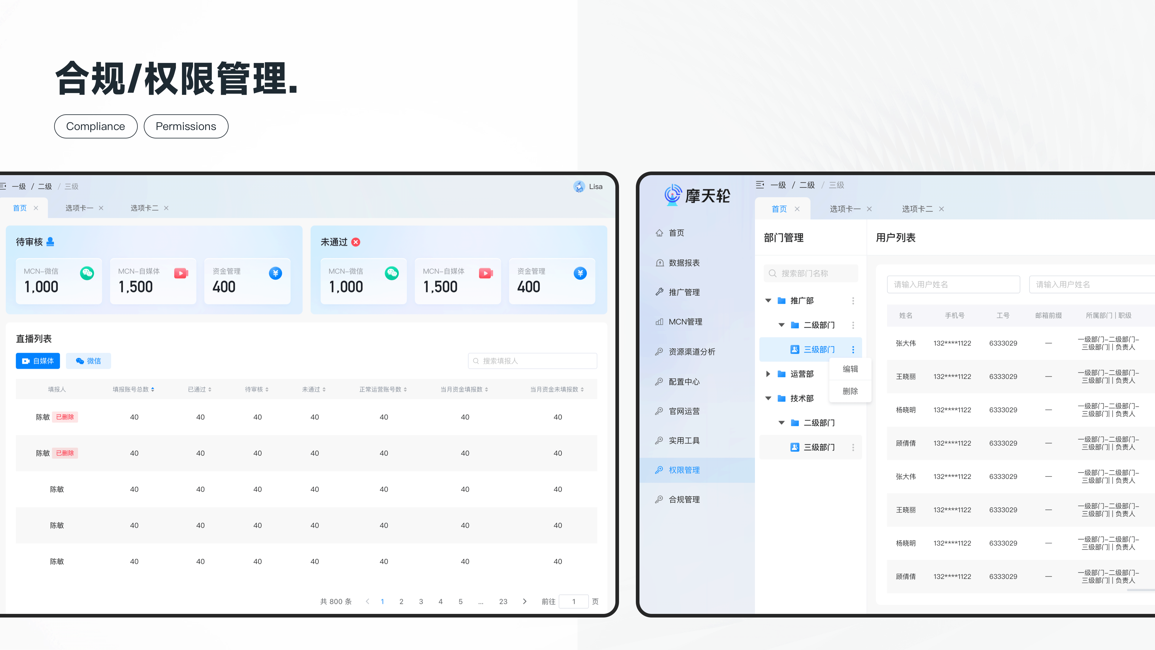 2022-2025｜UI作品集（图ZMzkzNTM3ODIw） - APP界面 - 站酷设计师抽屉里的Moki原创素材 - 站酷ZCOOL