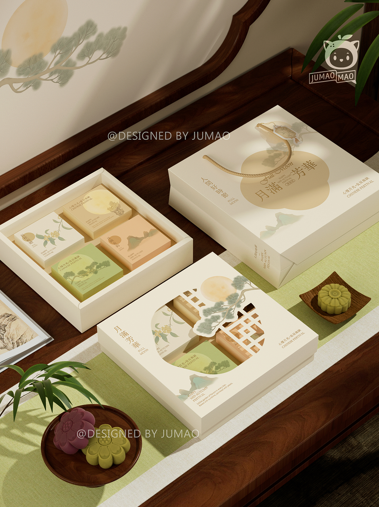 月满芳华X橘猫原创手绘月饼包装礼盒设计国风中秋包装