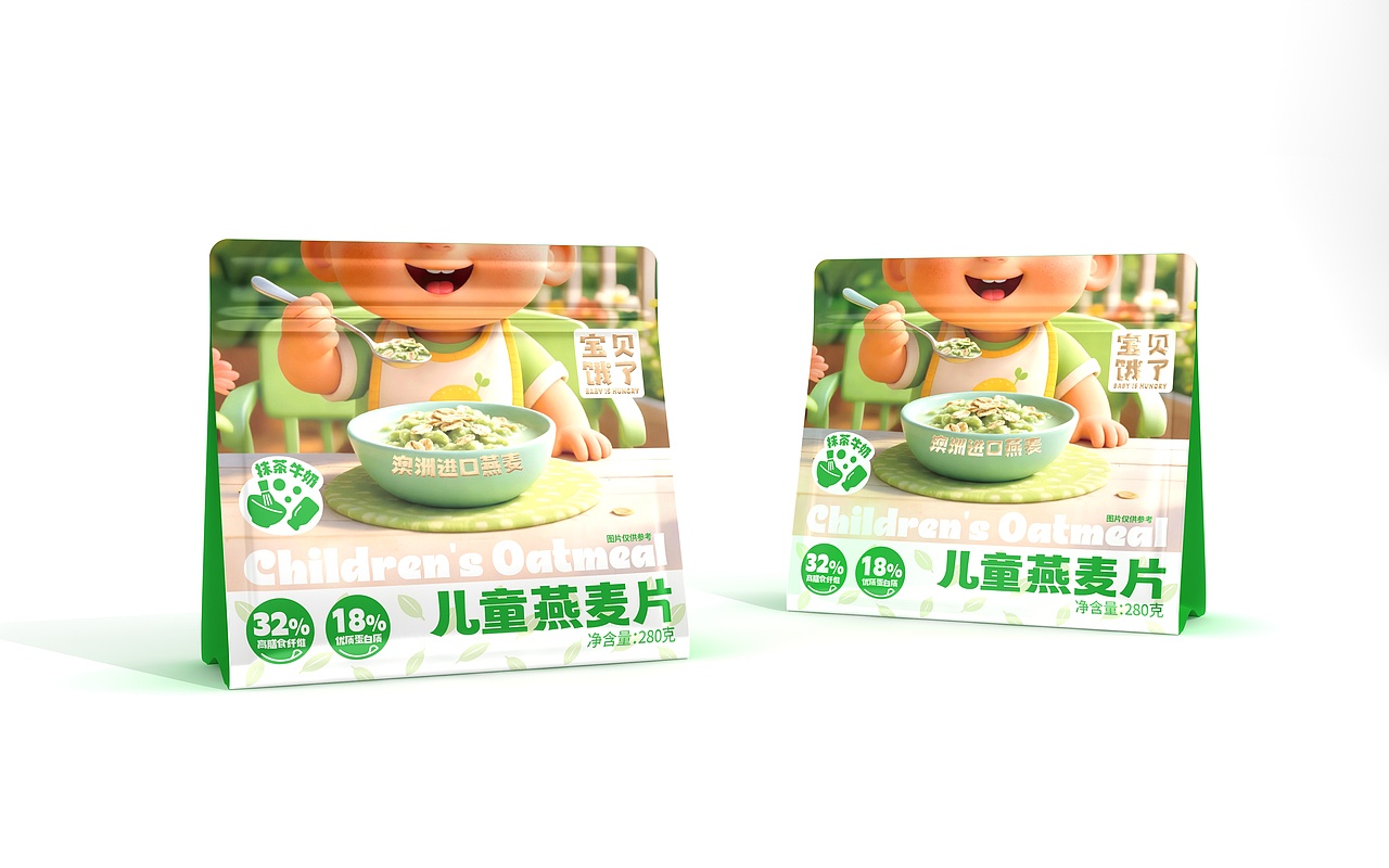 儿童燕麦片包装设计（图ZMzkzNTM3OTI4） - 包装 - 站酷设计师独立包装设计狮原创素材 - 站酷ZCOOL