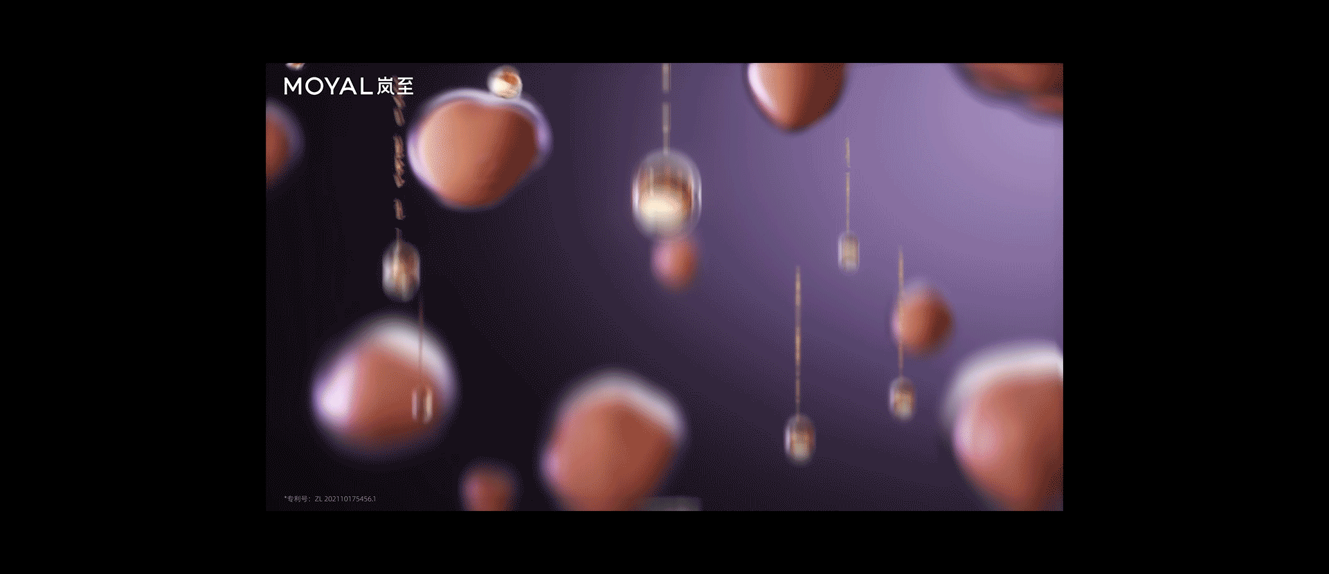 MOYAL岚至 超导仪 雾化美容仪 TVC产品宣传视频 CG视频（图ZMzkzNTM4MTU2） - 动画/影视 - 站酷设计师异述ZTalk原创素材 - 站酷ZCOOL