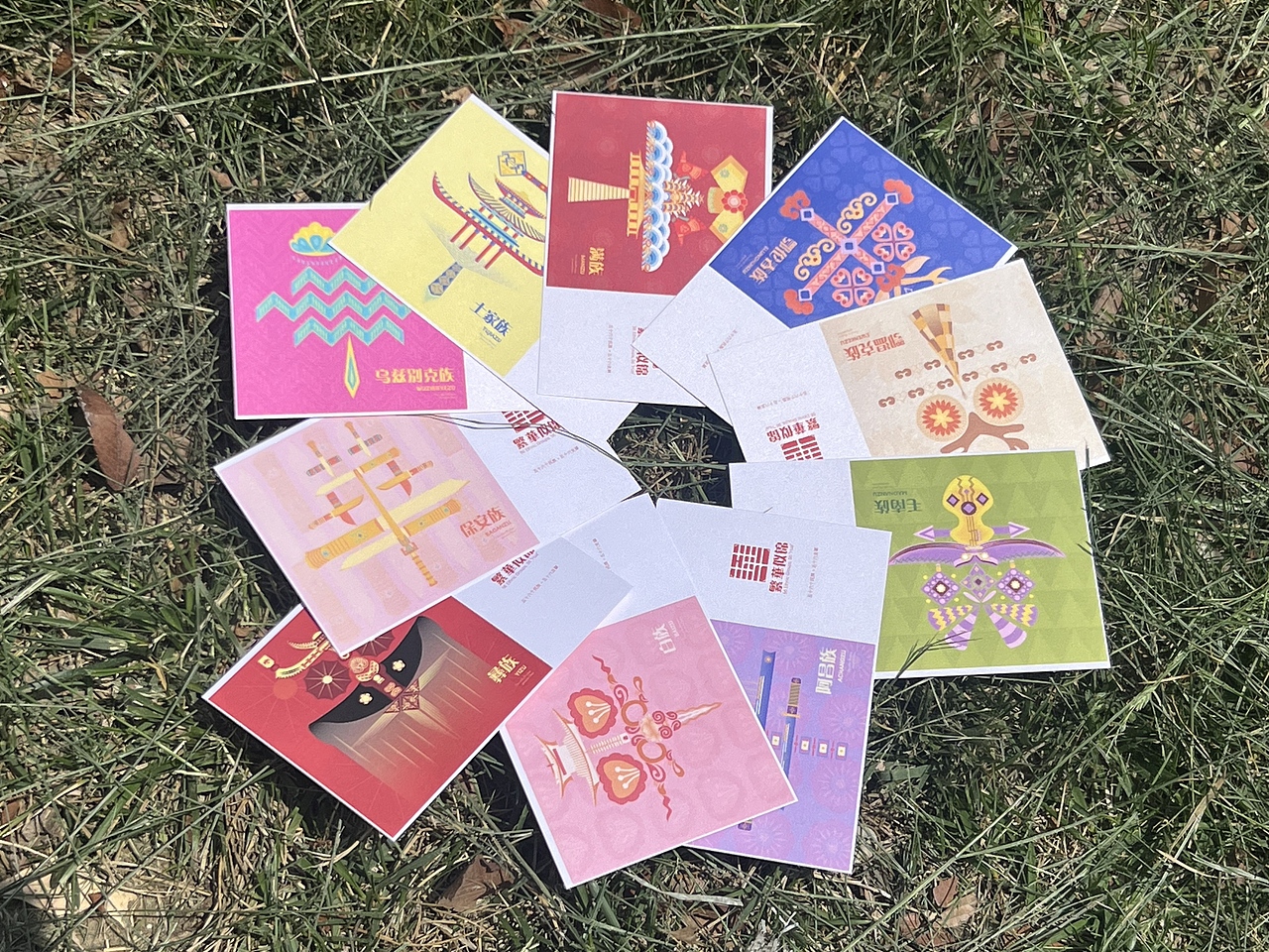 繁華似锦民族文化创意衍生品设计（图ZMzkzNTQyMTYw） - 图案 - 站酷设计师vcEvan原创素材 - 站酷ZCOOL