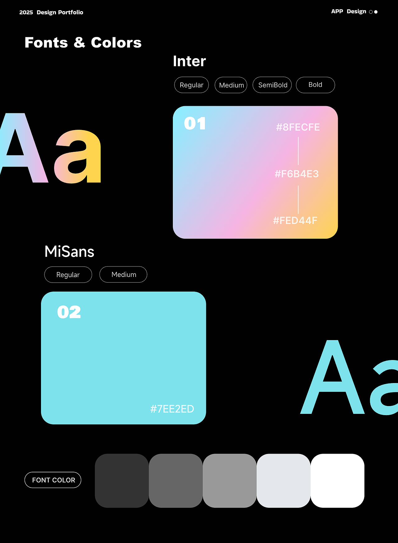 2025UI作品集（图ZMzkzNTQzODEy） - APP界面 - 站酷设计师一只嚴童鞋原创素材 - 站酷ZCOOL