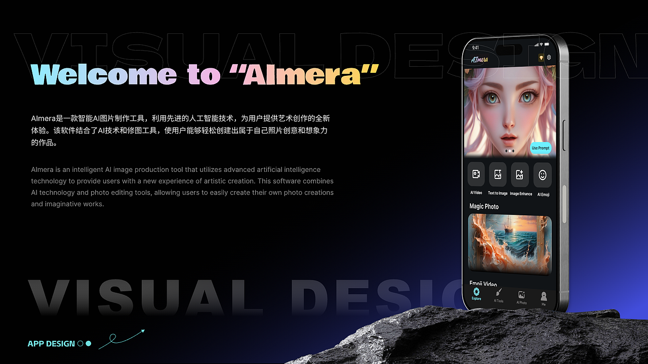 2025UI作品集（图ZMzkzNTQzODAw） - APP界面 - 站酷设计师一只嚴童鞋原创素材 - 站酷ZCOOL