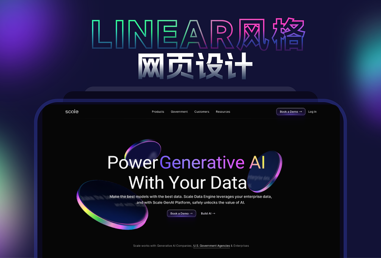 2025UI作品集（图ZMzkzNTQ0MjAw） - APP界面 - 站酷设计师一只嚴童鞋原创素材 - 站酷ZCOOL