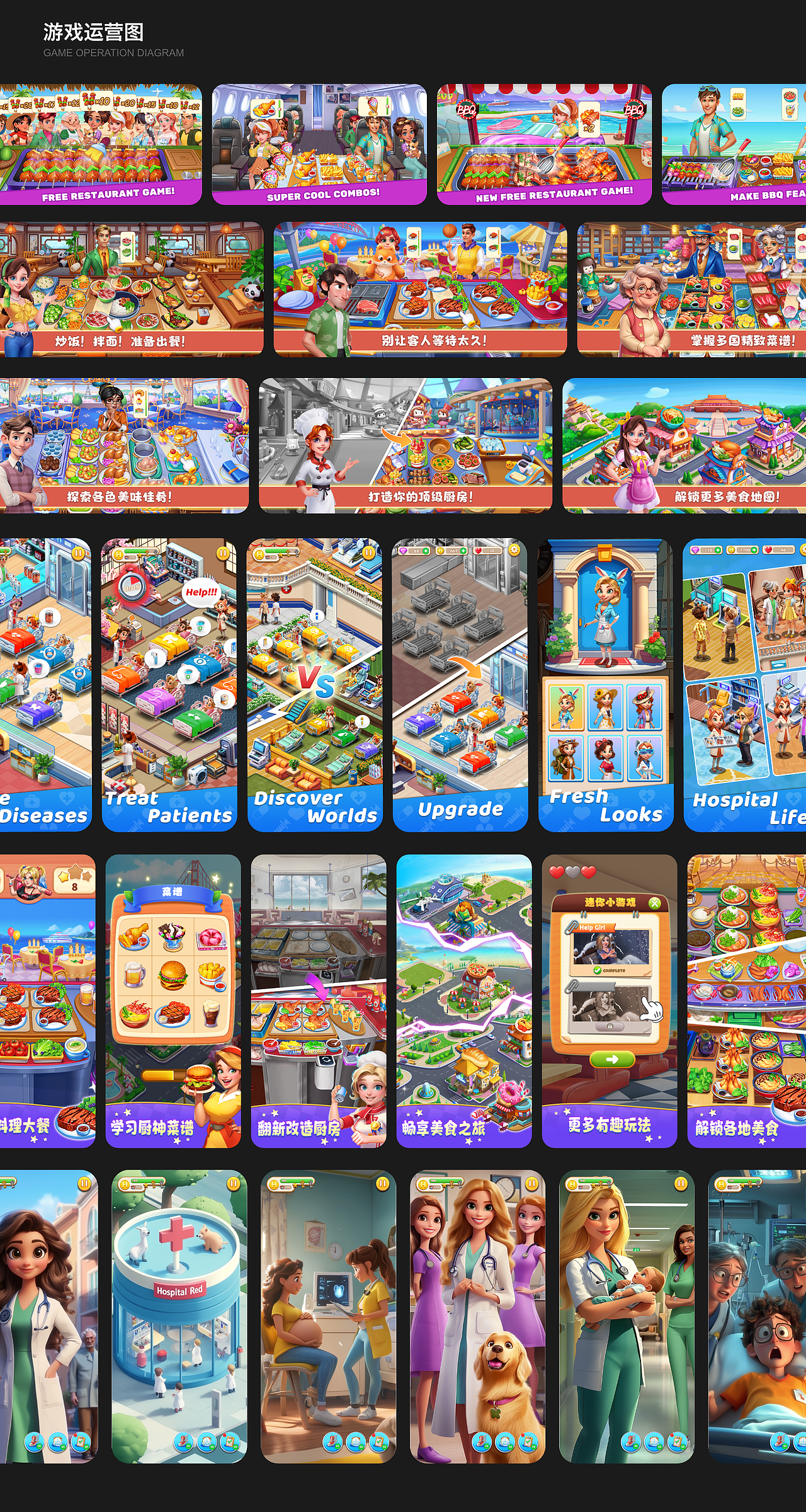 2025UI作品集（图ZMzkzNTQ0MjIw） - APP界面 - 站酷设计师一只嚴童鞋原创素材 - 站酷ZCOOL