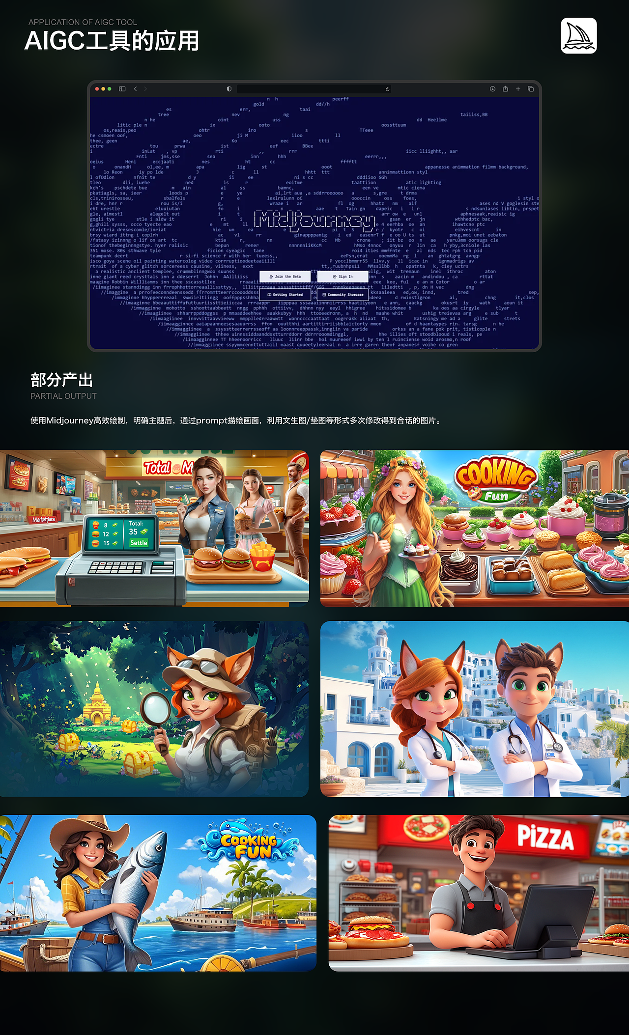 2025UI作品集（图ZMzkzNTQ0MjE2） - APP界面 - 站酷设计师一只嚴童鞋原创素材 - 站酷ZCOOL