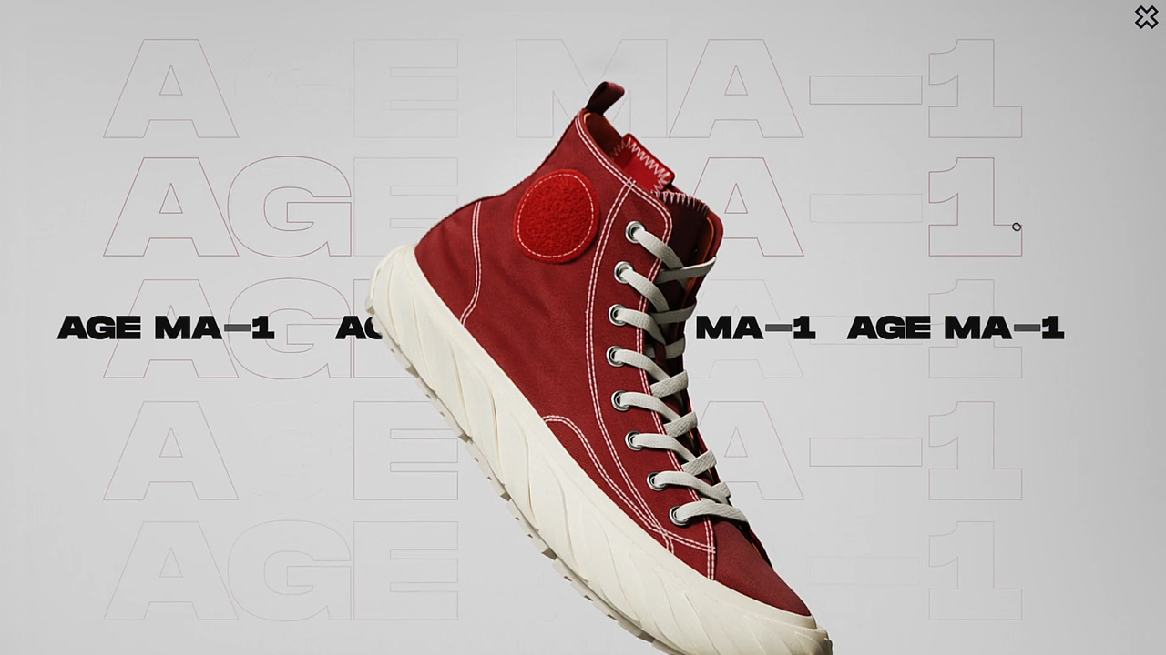 鞋子 三维动画制作 CG渲染 C4D产品动画 3D动画