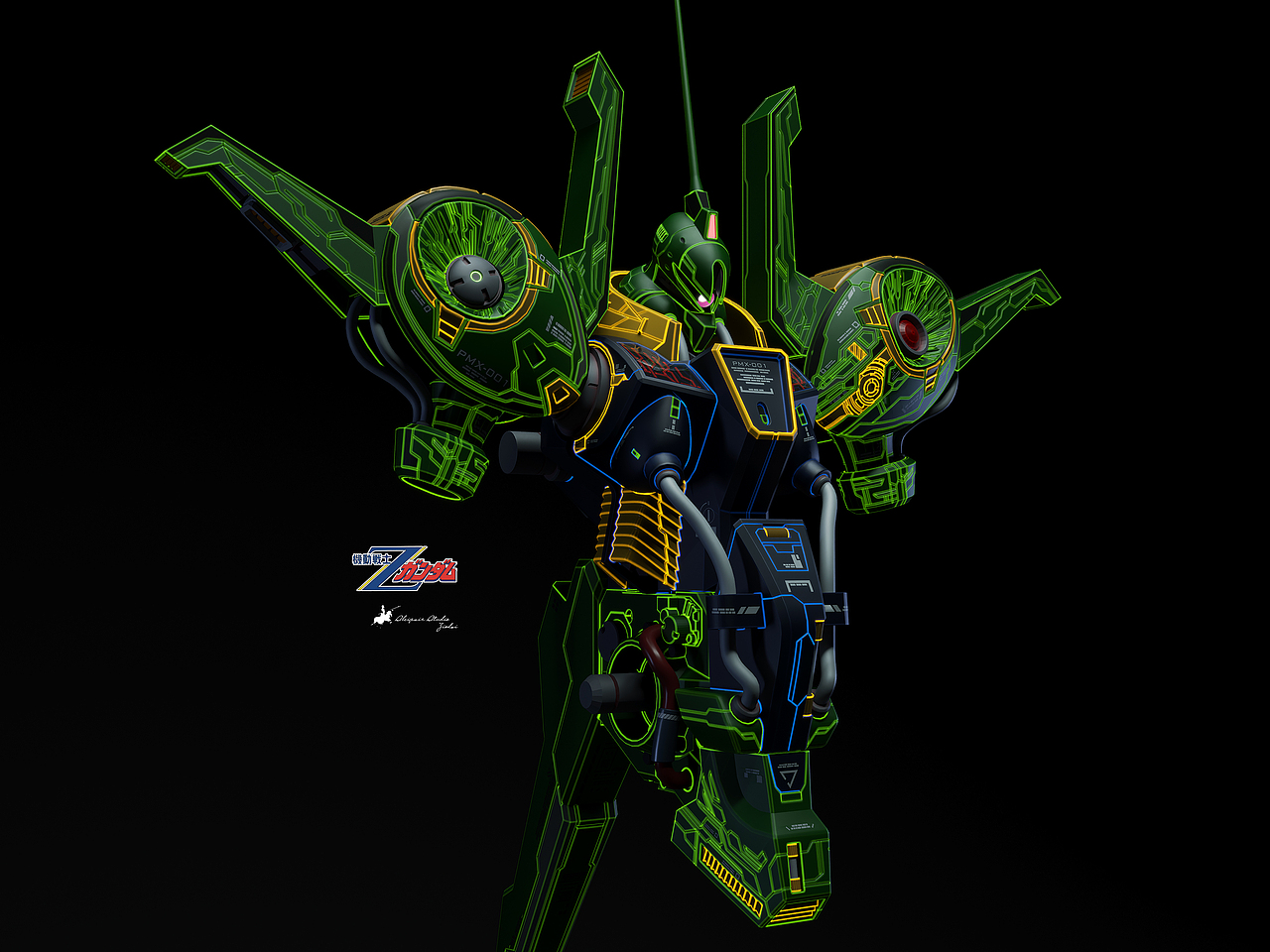 PMX-001帕拉斯雅典娜 —Full FRAME PLUS—