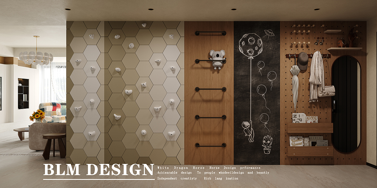 现代设计案例分享—白龙马效果图