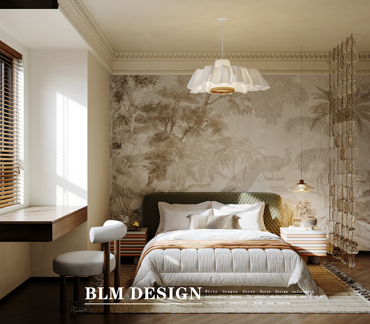 现代设计案例分享—白龙马效果图