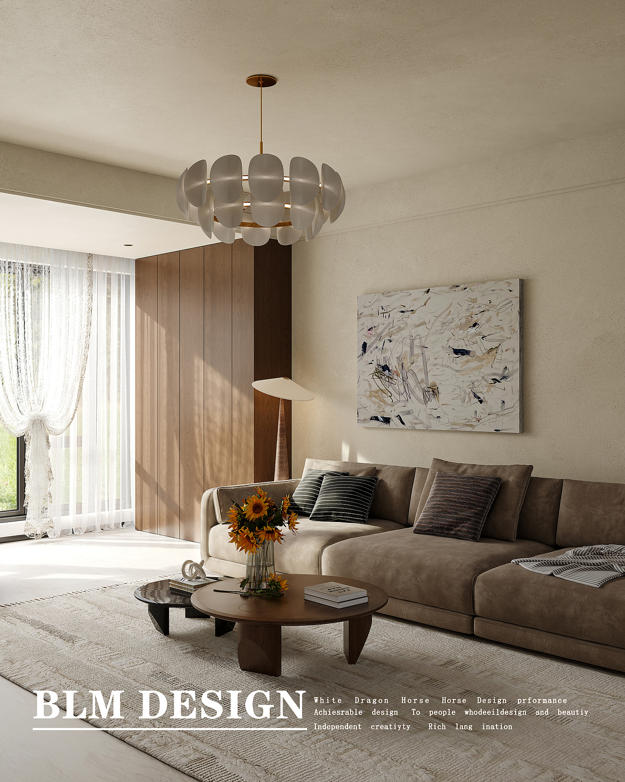 现代设计案例分享—白龙马效果图