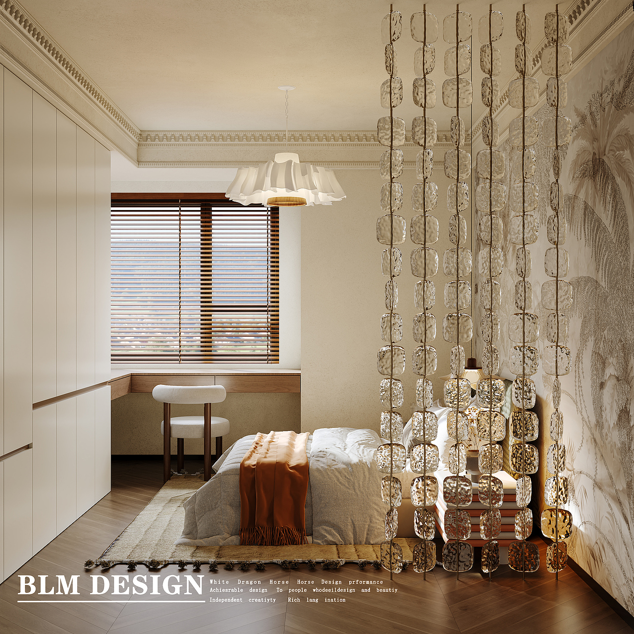 现代设计案例分享—白龙马效果图