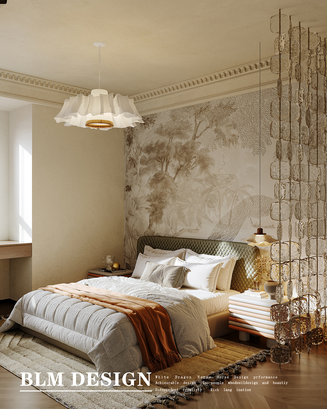 现代设计案例分享—白龙马效果图