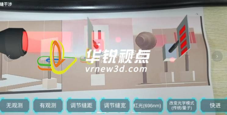 深圳AR公司推荐：如何找到真正专业的AR解决方案提供商？