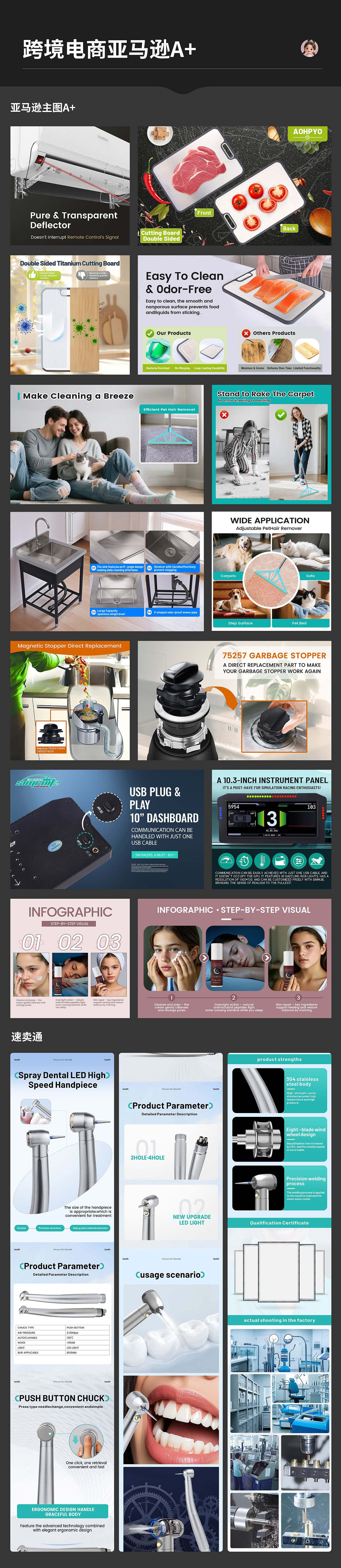 电商设计师作品集2025（图ZMzkzNTU1NTI4） - 电商 - 站酷设计师木槿花开电商设计原创素材 - 站酷ZCOOL