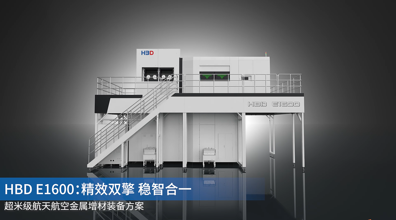 金属设备动画（图ZMzkzNTU1Njg4） - 产品 - 站酷设计师暮夕之光原创素材 - 站酷ZCOOL