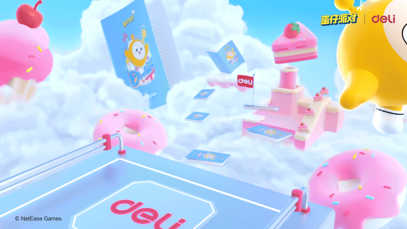 【IP动画】得力x蛋仔派对|联名PV